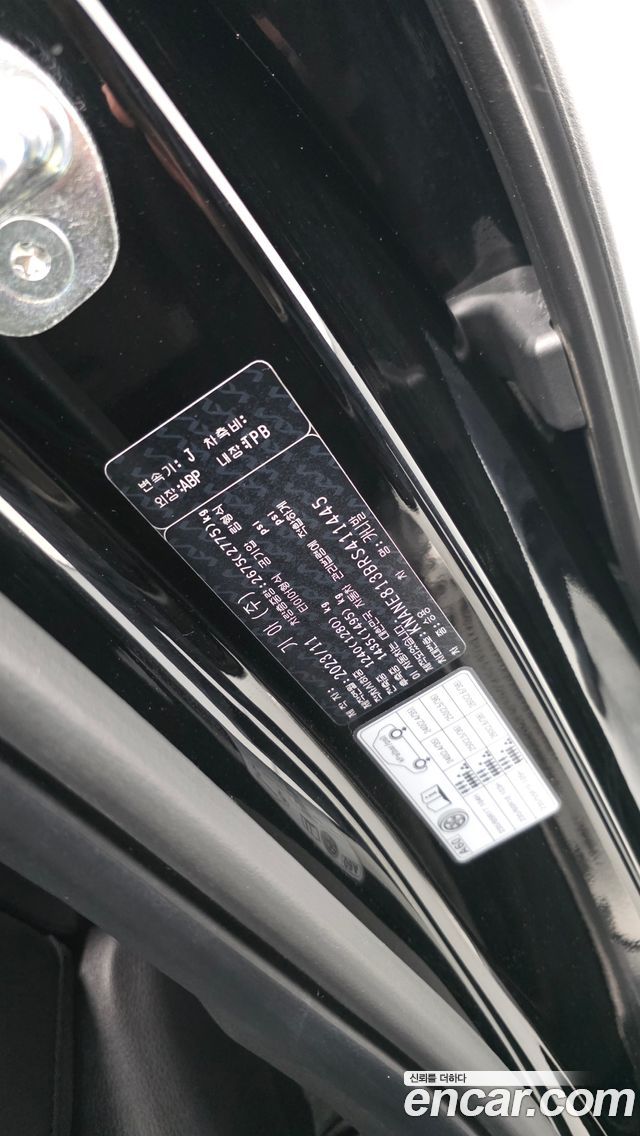 Kia Canival 2024 — photo 38
