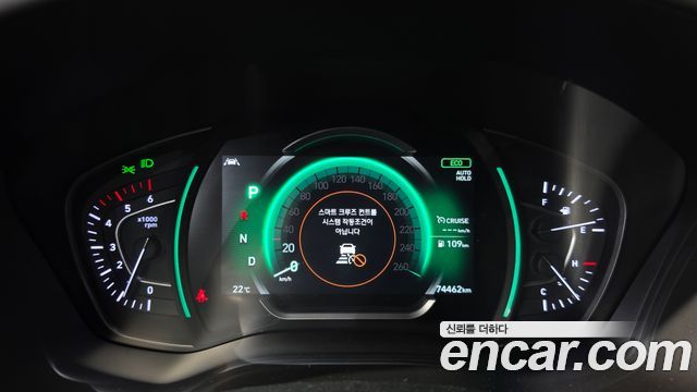 Hyundai Santafe 2019 — photo 8
