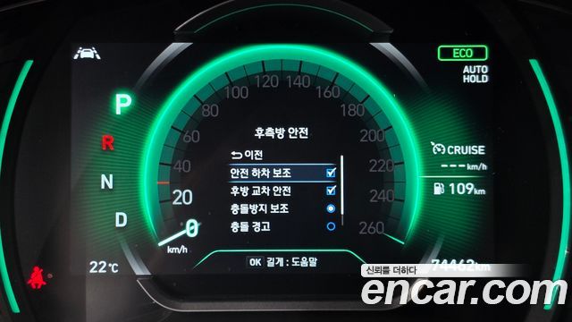 Hyundai Santafe 2019 — photo 17