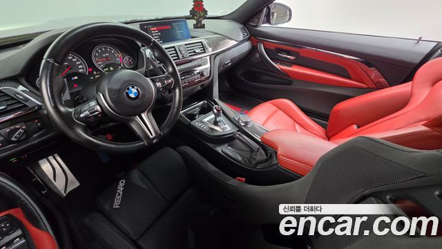 BMW M4 2018 — photo 10