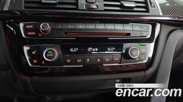BMW M4 2018 — photo 32