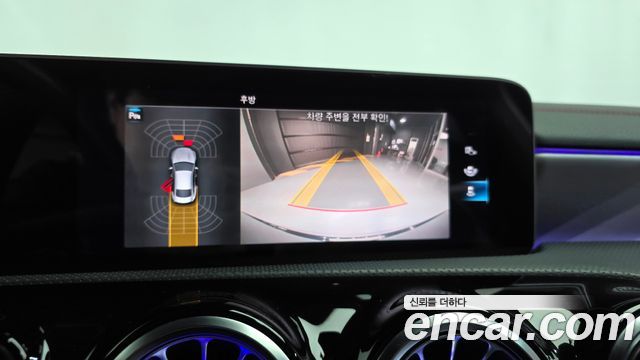 Mercedes-Benz CLA-Class 2020 — photo 13
