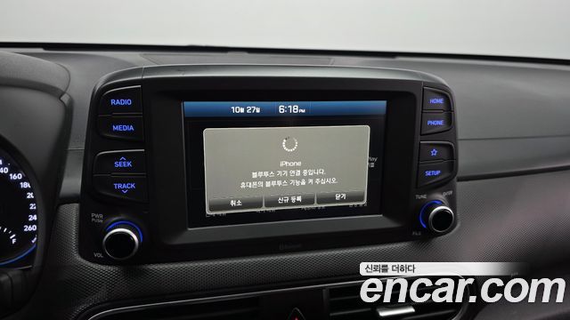 Hyundai Kona 2019 — photo 21