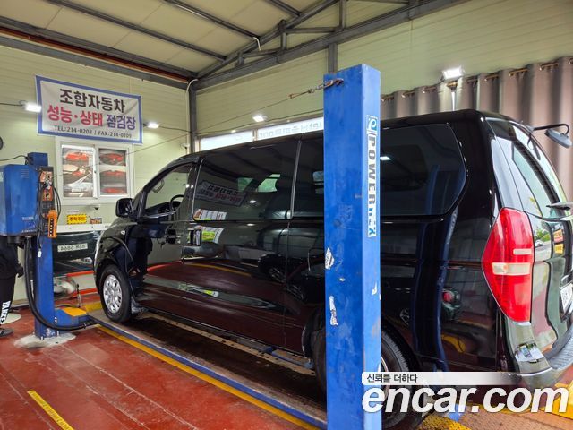 Hyundai Starex 2012 — photo 9
