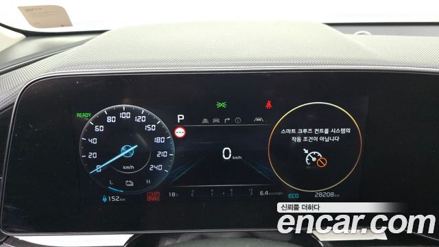 Kia Niro 2023 — photo 11