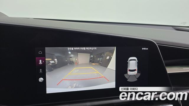 Kia Niro 2023 — photo 20