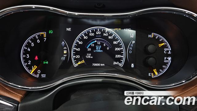 Jeep Cherokee 2020 — photo 8