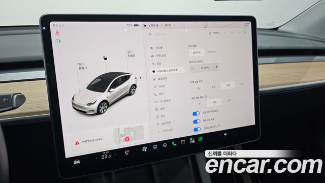 Tesla Model Y 2021 — photo 27