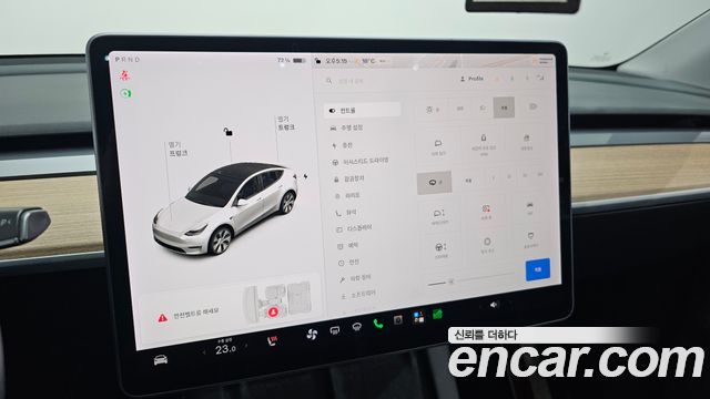 Tesla Model Y 2021 — photo 33