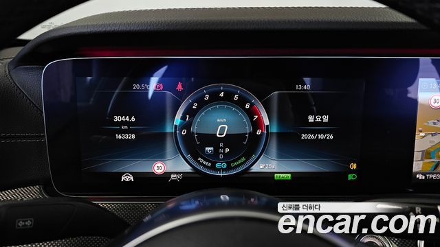 Mercedes-Benz E-Class 2019 — photo 8