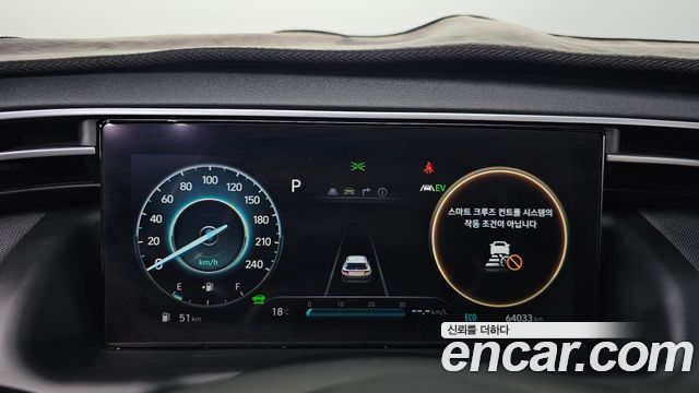 Hyundai Tucson 2021 — photo 11