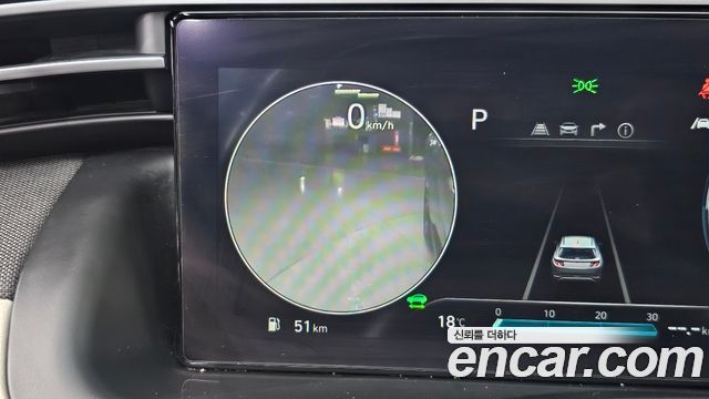 Hyundai Tucson 2021 — photo 25