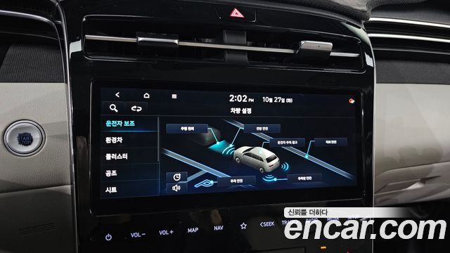 Hyundai Tucson 2021 — photo 31