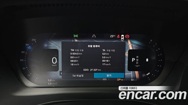 Volvo XC40 2025 — photo 11