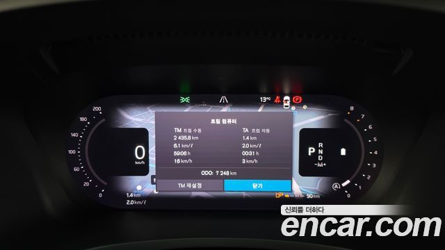Volvo S90 2024 — photo 4