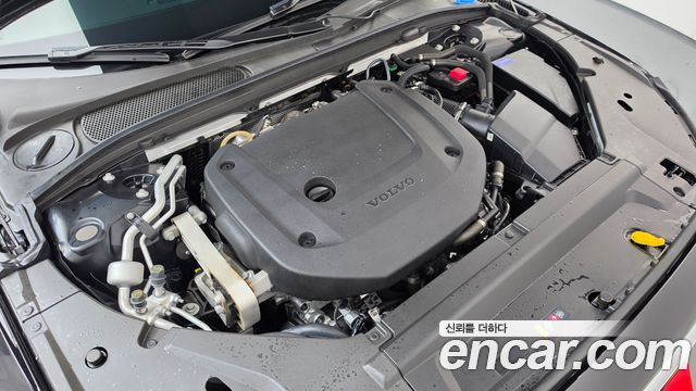 Volvo S90 2024 — photo 8