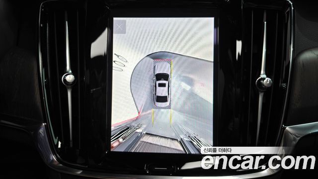 Volvo S90 2024 — photo 13