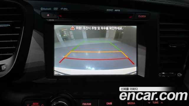 Kia K5 2011 — photo 15