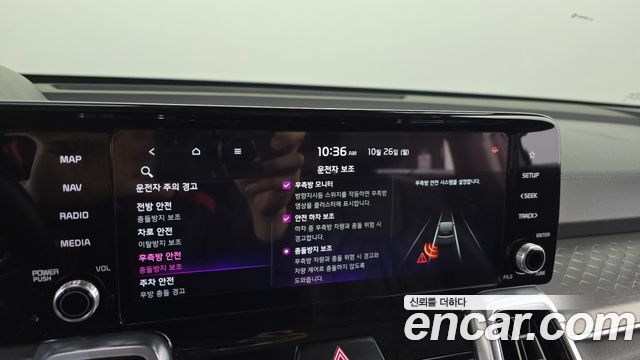 Kia Sorento 2021 — photo 31