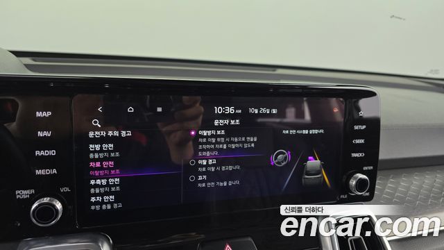 Kia Sorento 2021 — photo 32