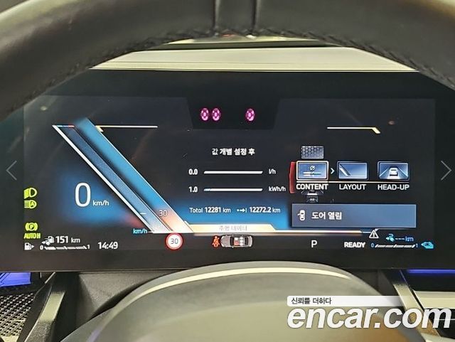 BMW 5-Series 2024 — photo 6
