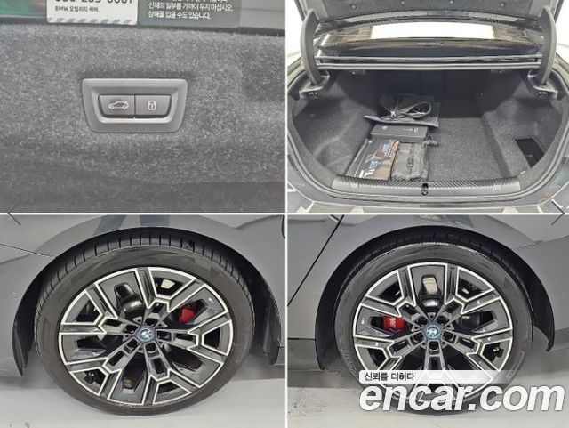 BMW 5-Series 2024 — photo 19