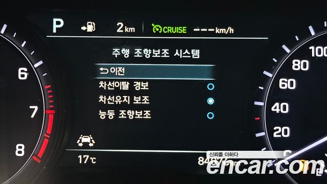 Genesis G80 2017 — photo 28