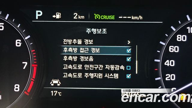 Genesis G80 2017 — photo 29