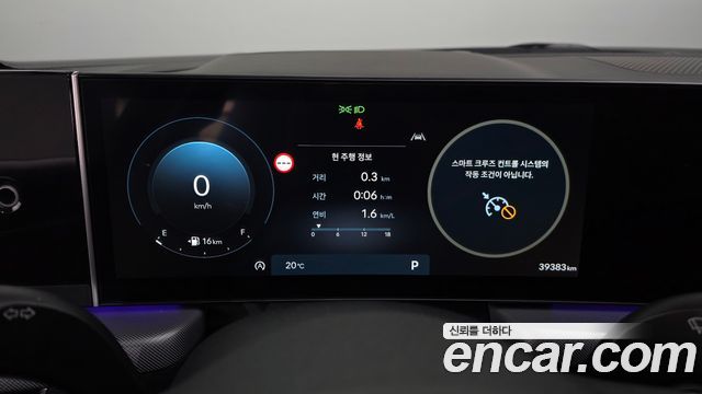 Hyundai Sonata 2024 — photo 11