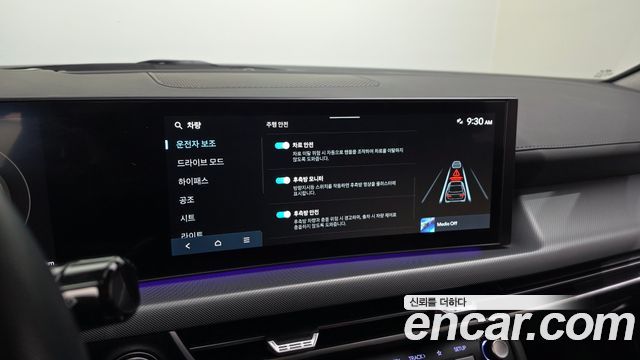 Hyundai Sonata 2024 — photo 21