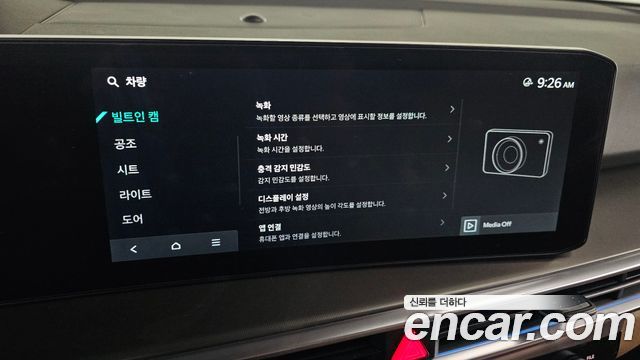 Kia Sorento 2024 — photo 17