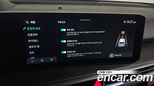 Kia Sorento 2024 — photo 18