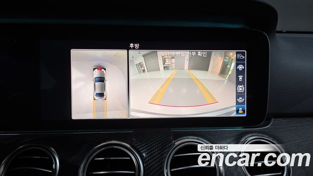 Mercedes-Benz E-Class 2019 — photo 20