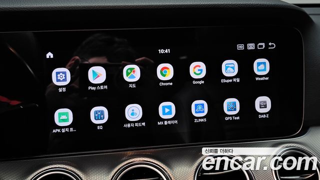 Mercedes-Benz E-Class 2019 — photo 25