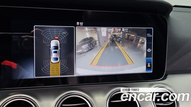Mercedes-Benz E-Class 2019 — photo 26