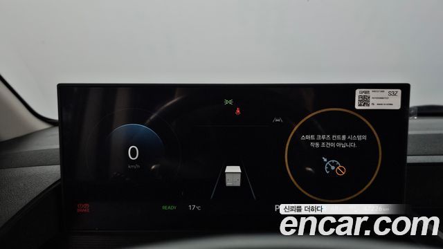 Hyundai ST1 2025 — photo 11