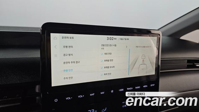 Hyundai ST1 2025 — photo 23