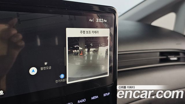 Hyundai ST1 2025 — photo 24
