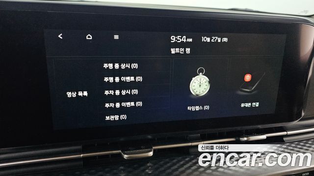 Kia Canival 2022 — photo 18