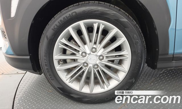 Hyundai Kona 2020 — photo 5