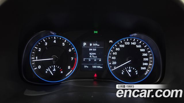 Hyundai Kona 2020 — photo 11