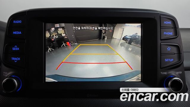 Hyundai Kona 2020 — photo 20