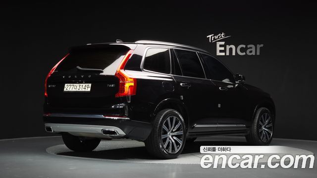 Volvo XC90 2020 — photo 2