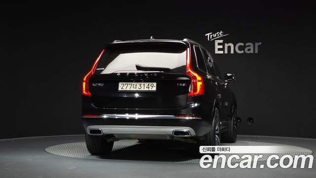 Volvo XC90 2020 — photo 4