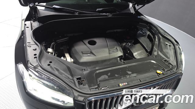 Volvo XC90 2020 — photo 6