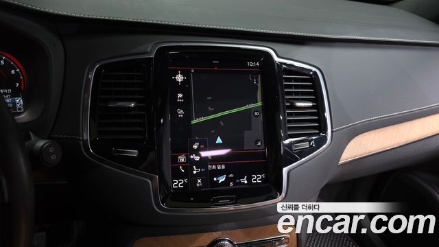Volvo XC90 2020 — photo 20