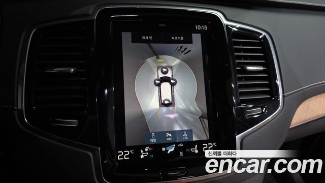 Volvo XC90 2020 — photo 21