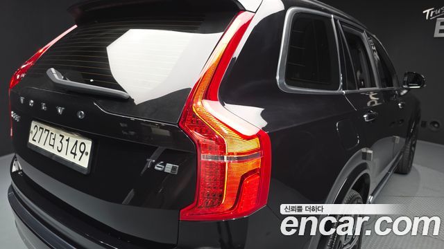 Volvo XC90 2020 — photo 9
