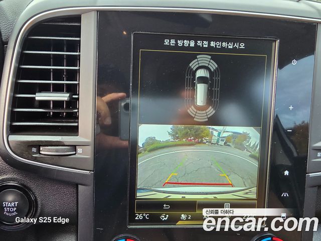 Renault Korea QM6 2023 — photo 17
