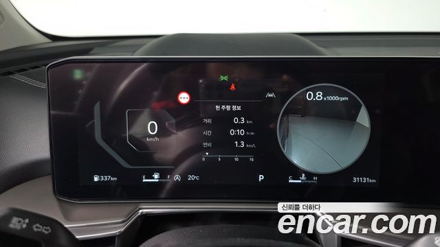 Kia Sorento 2024 — photo 8